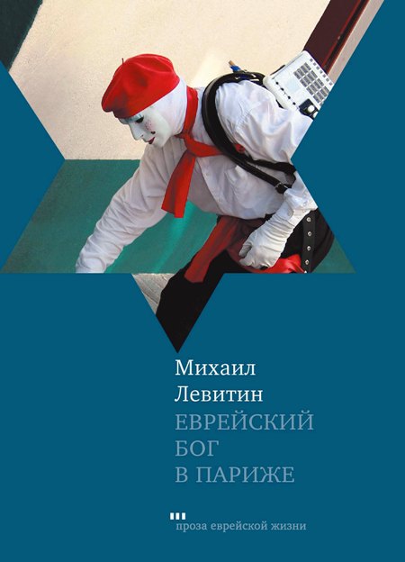 Cover image Cover image