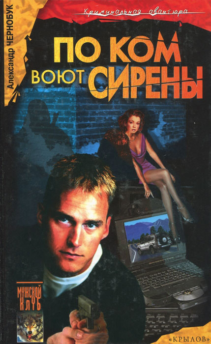 Cover image Cover image