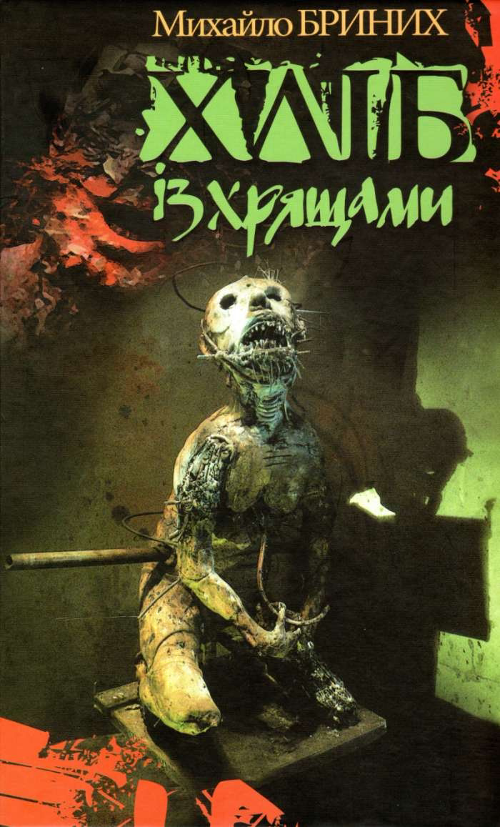 Cover image Cover image