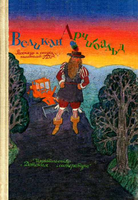 Cover image Cover image