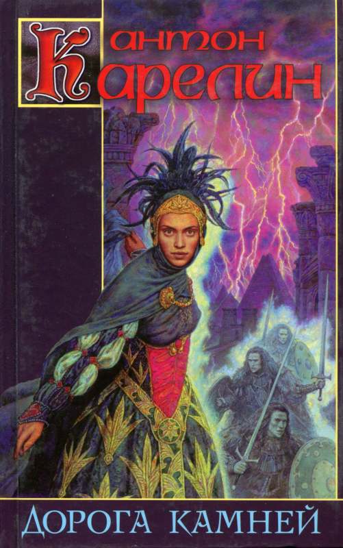 Cover image Cover image