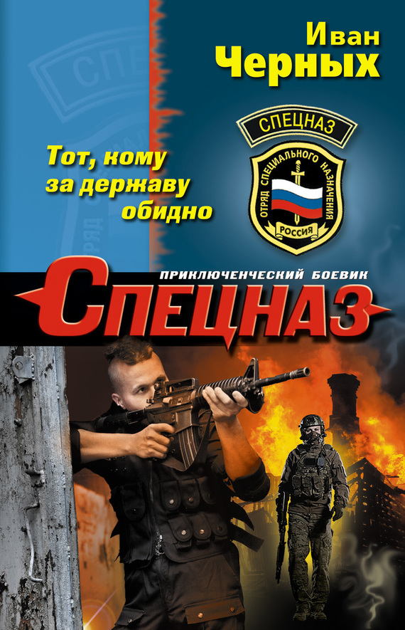 Cover image Cover image