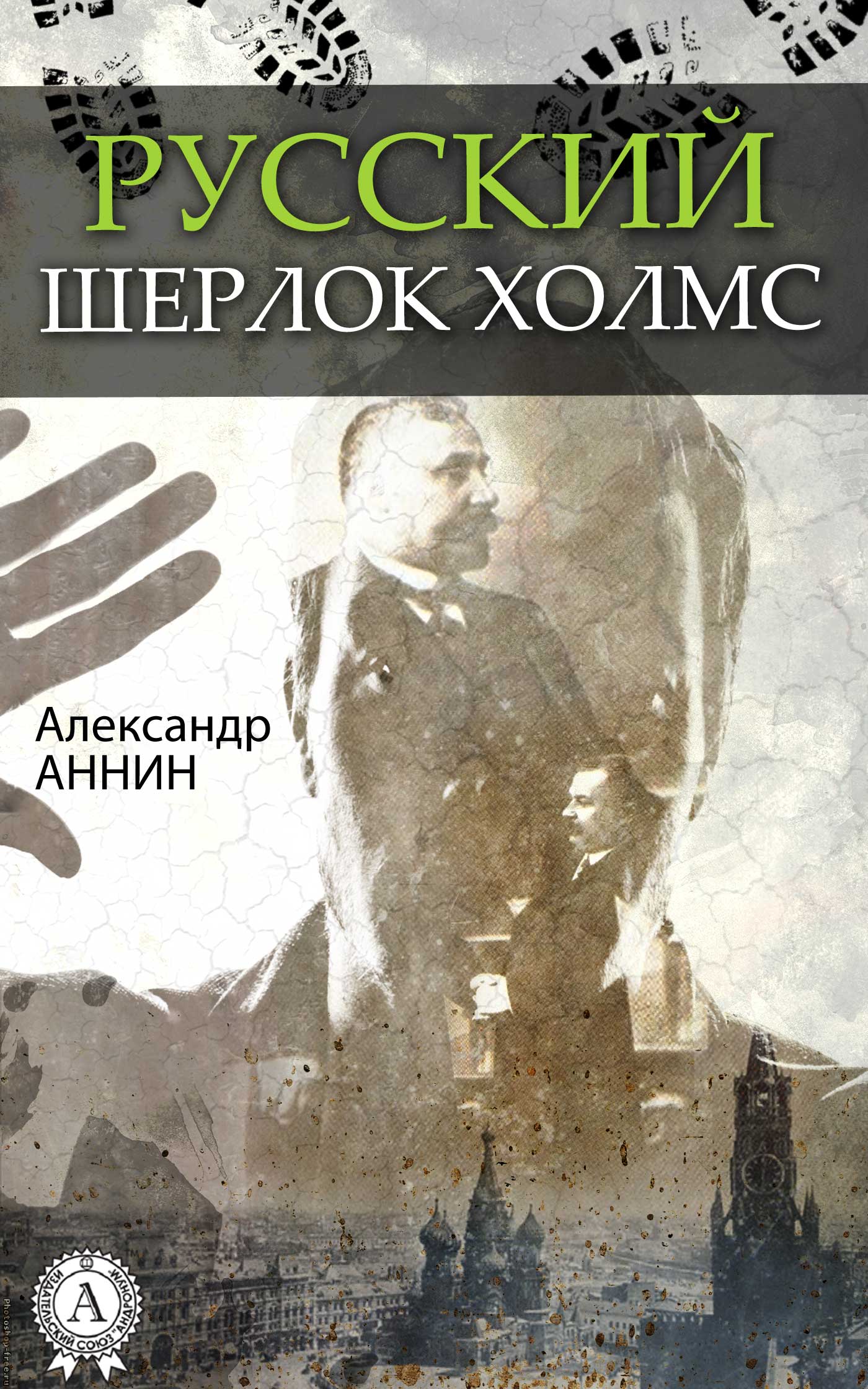 Cover image Cover image