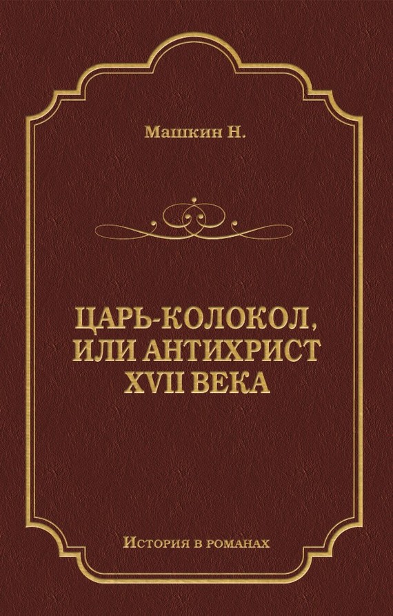 Cover image Cover image