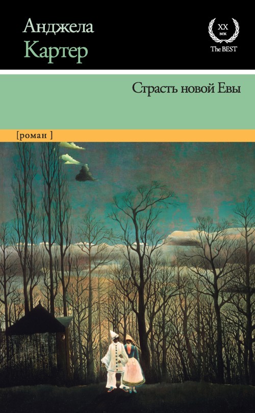 Cover image Cover image