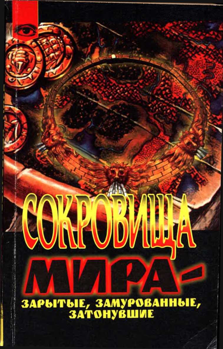 Cover image Cover image
