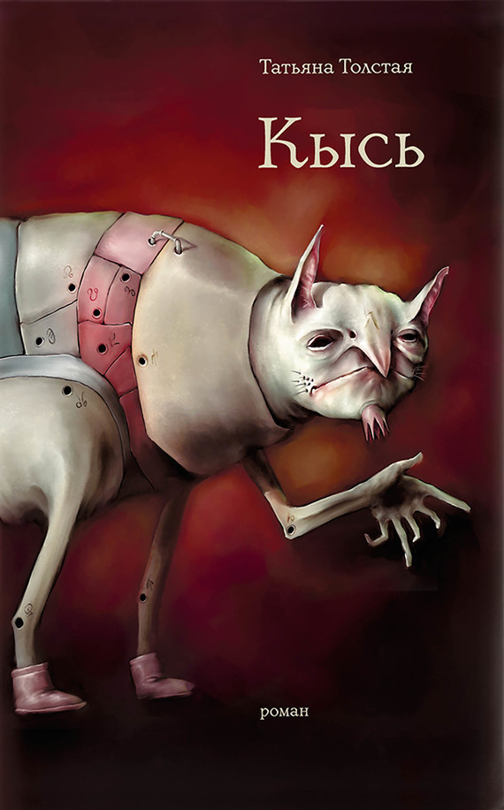 Cover image Cover image