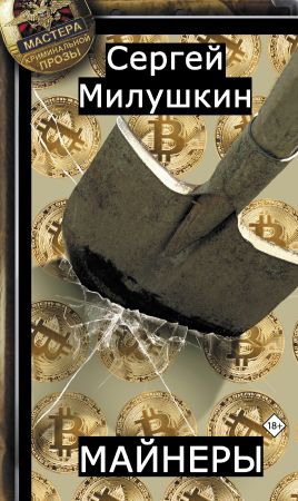 Cover image Cover image