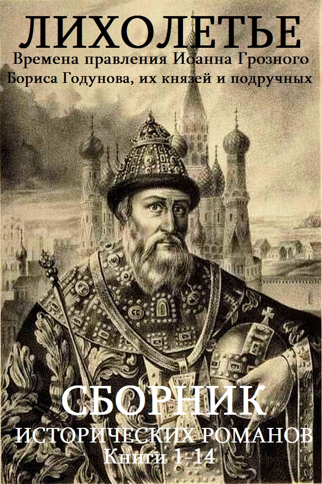 Cover image Cover image