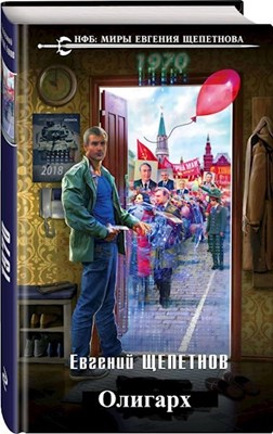 Cover image Cover image