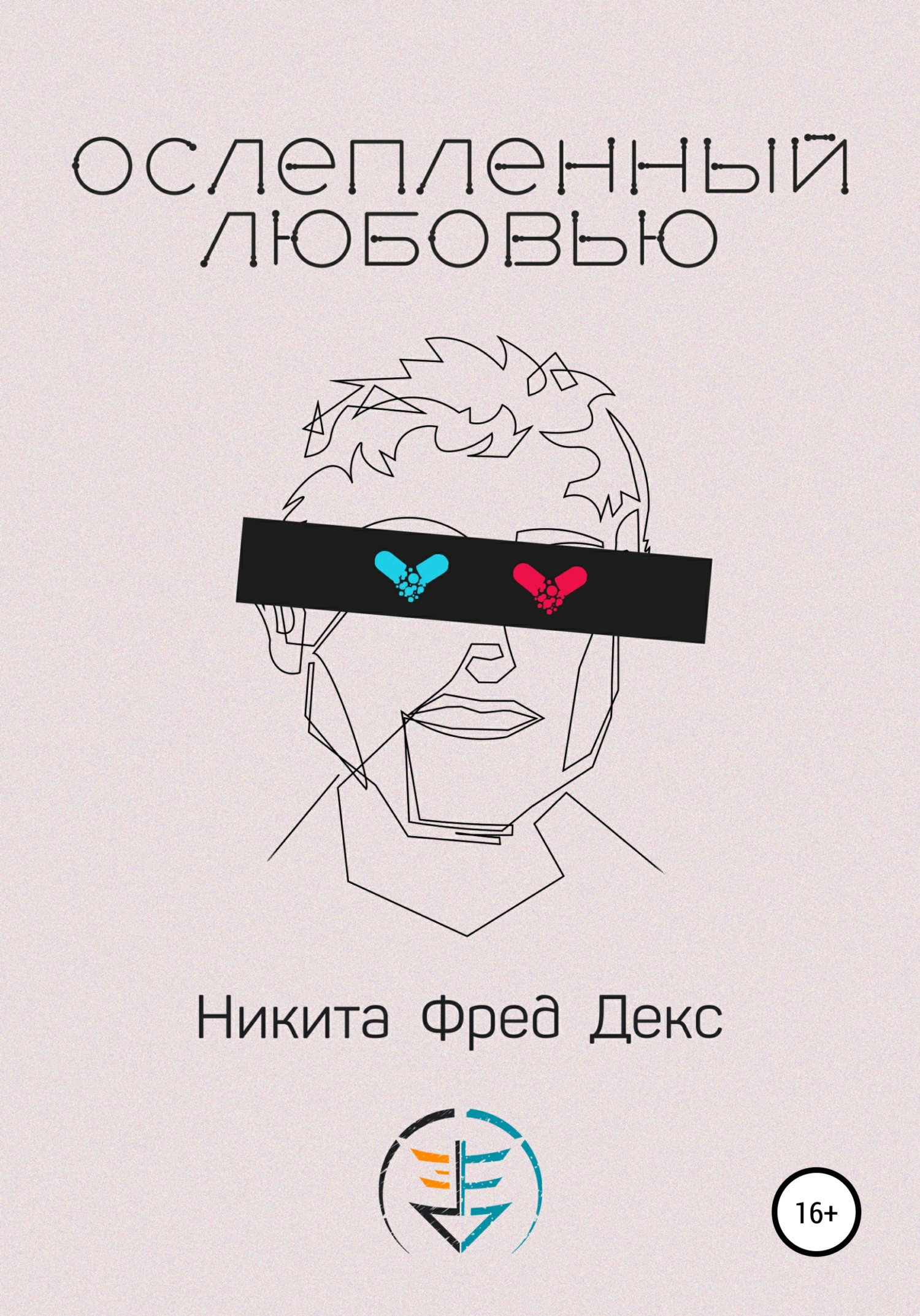 Cover image Cover image