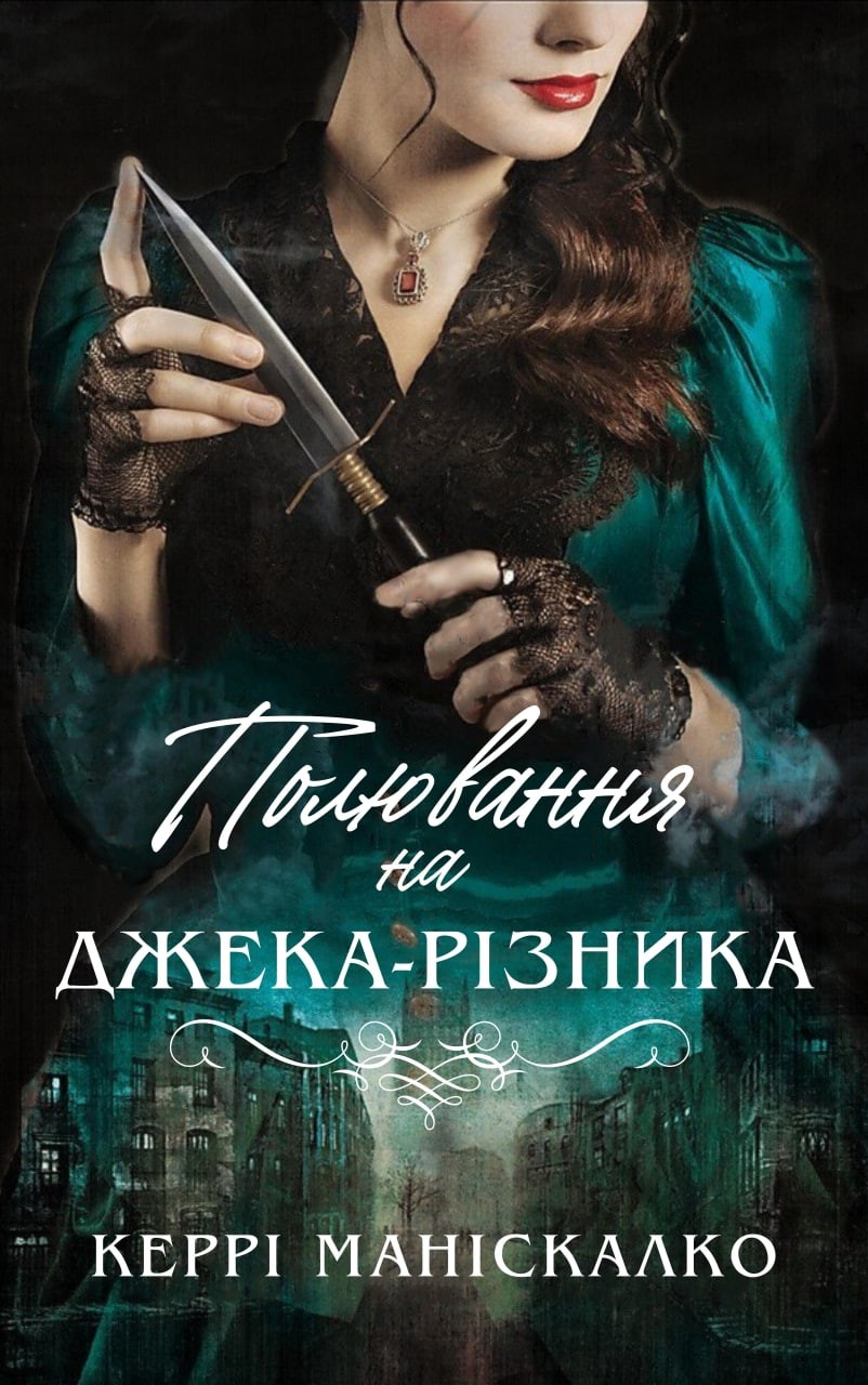 Cover image Cover image