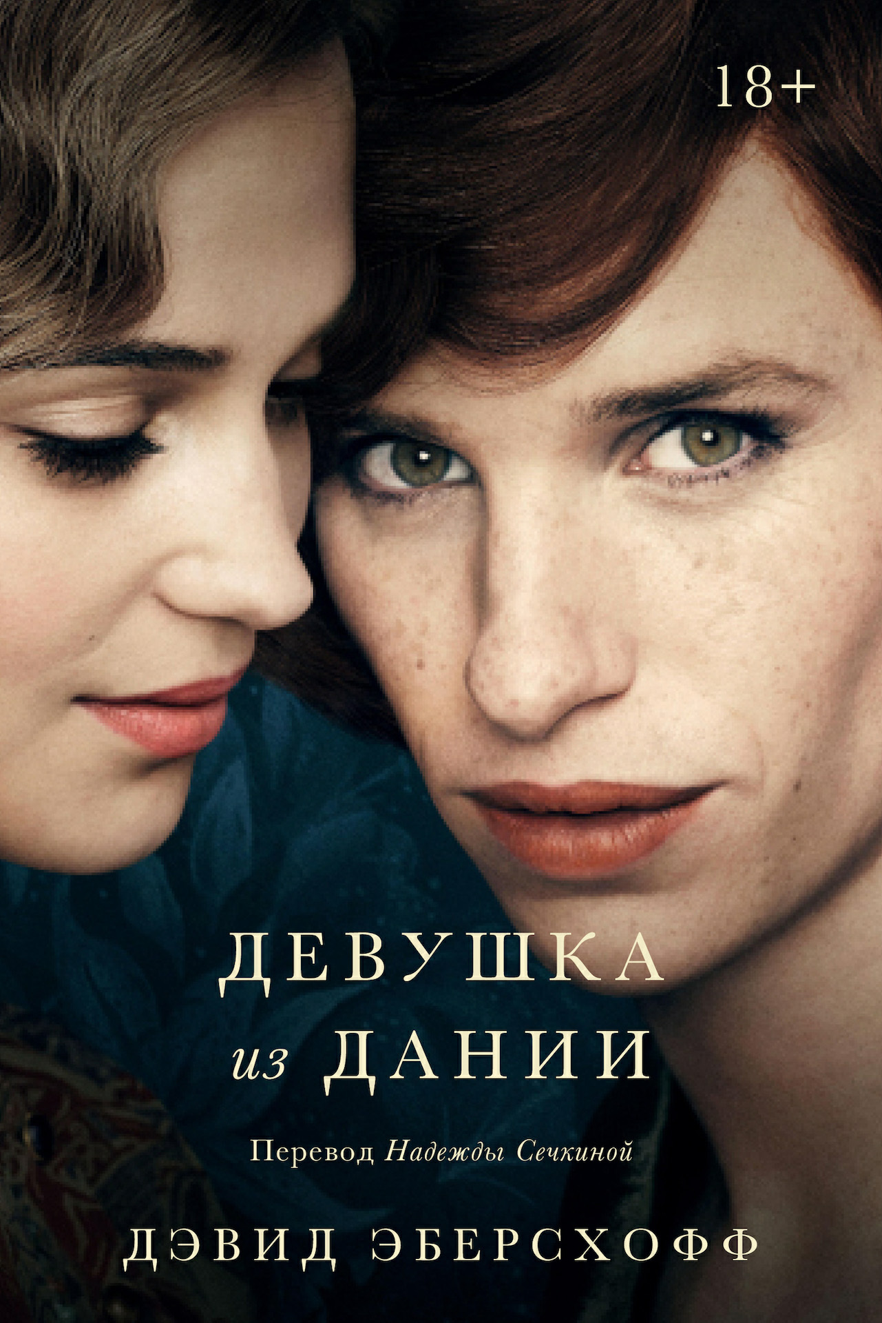 Cover image Cover image