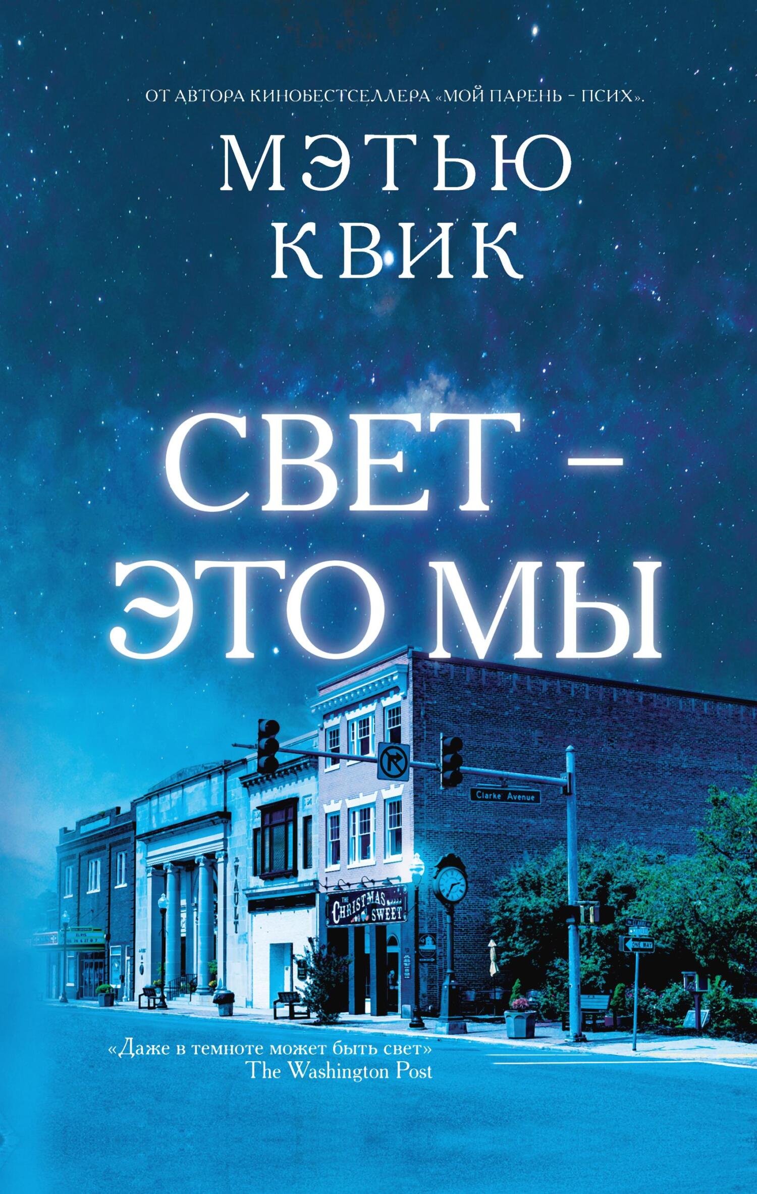 Cover image Cover image
