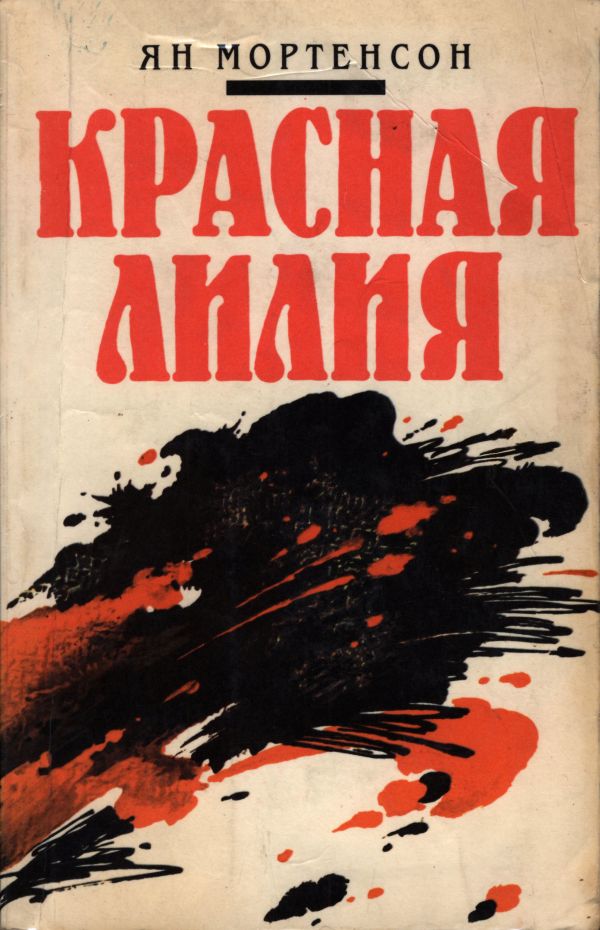 Cover image Cover image