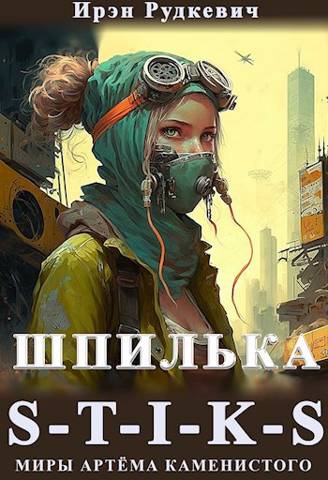 Cover image Cover image