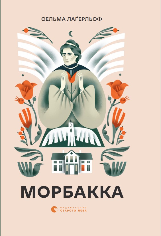 Cover image Cover image
