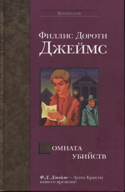 Cover image Cover image