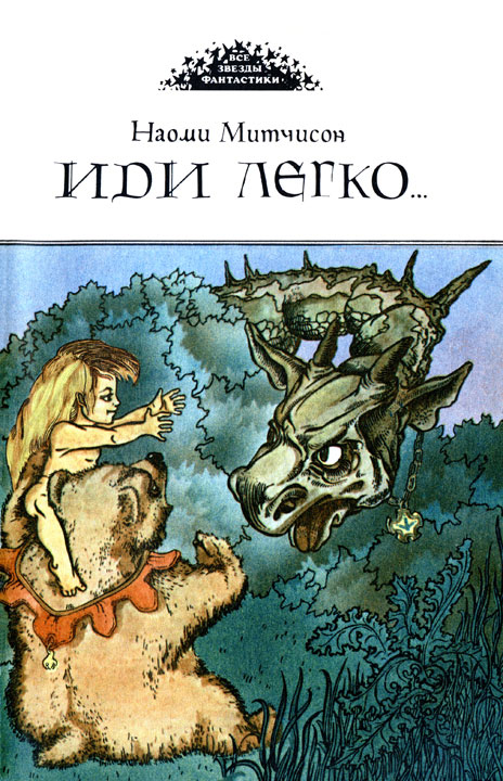 Cover image Cover image