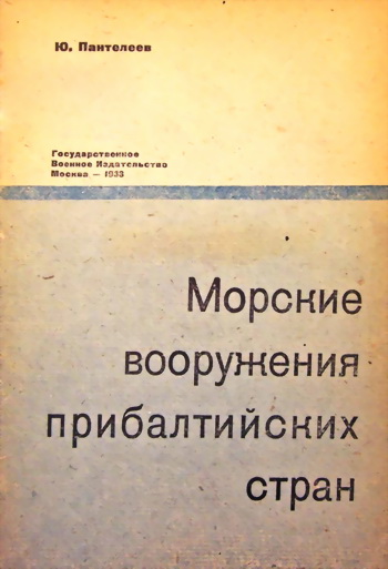 Cover image Cover image