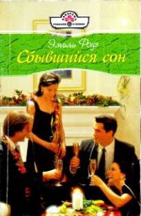 Cover image Cover image