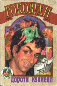 Cover image Cover image