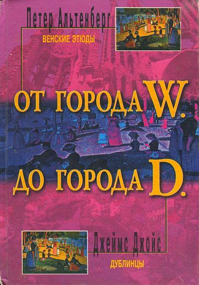 Cover image Cover image