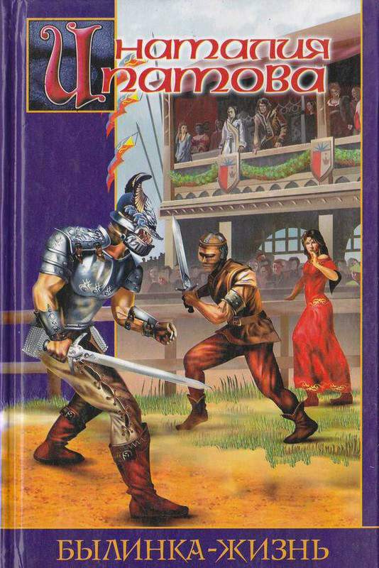 Cover image Cover image