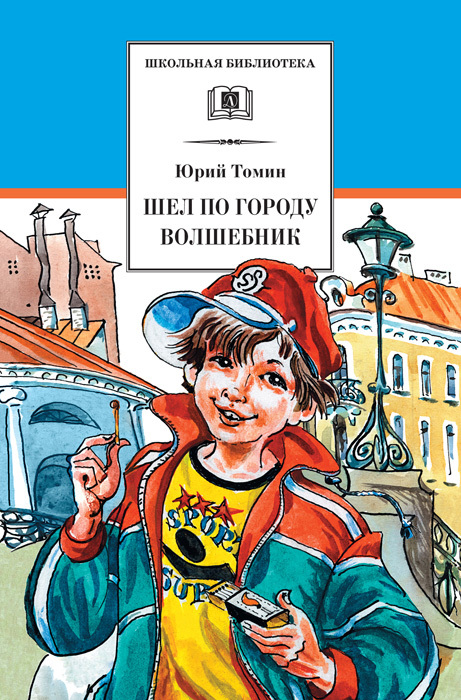 Cover image Cover image