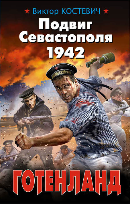 Cover image Cover image