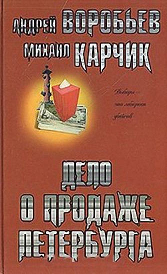 Cover image Cover image