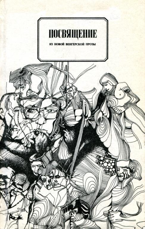 Cover image Cover image