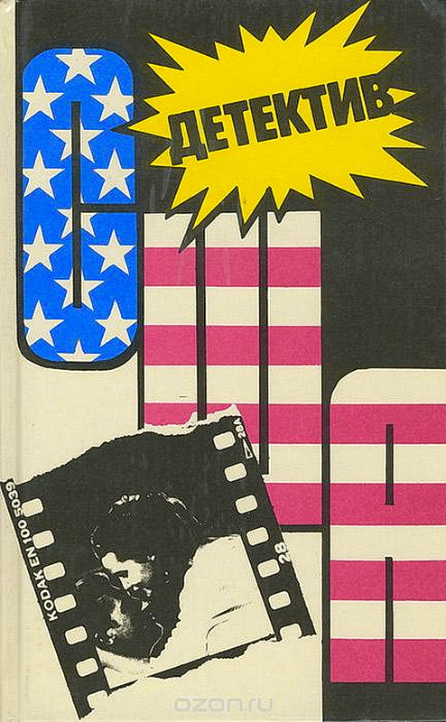 Cover image Cover image