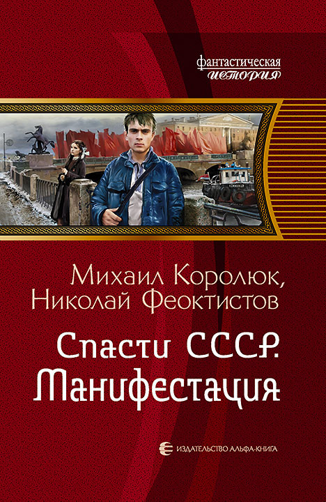 Cover image Cover image