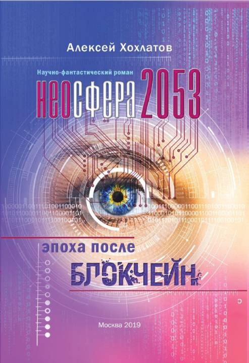 Cover image Cover image
