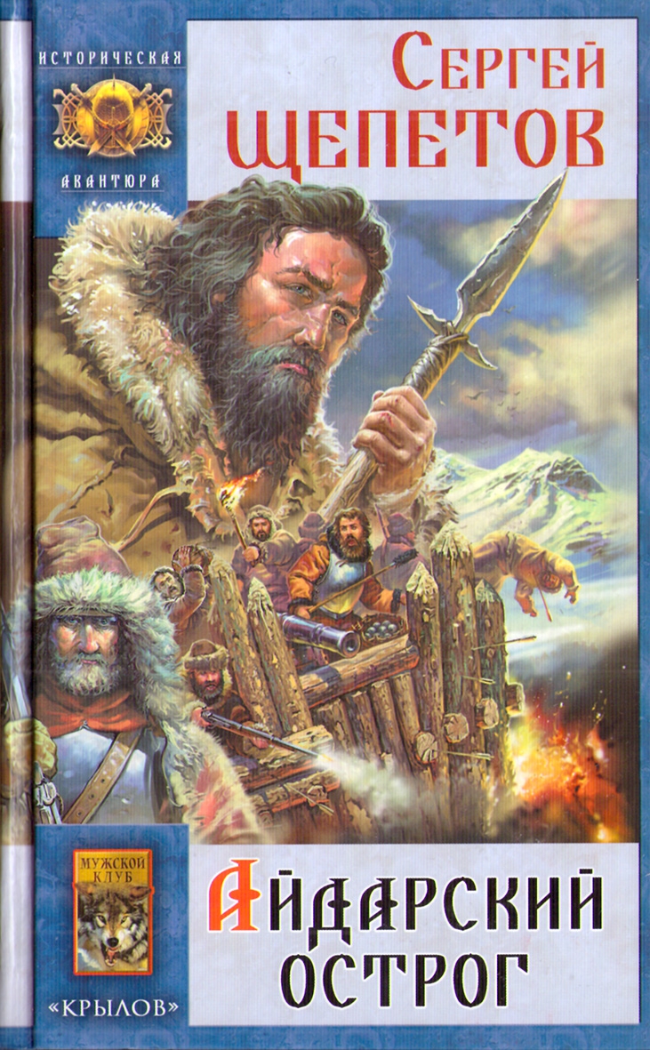 Cover image Cover image