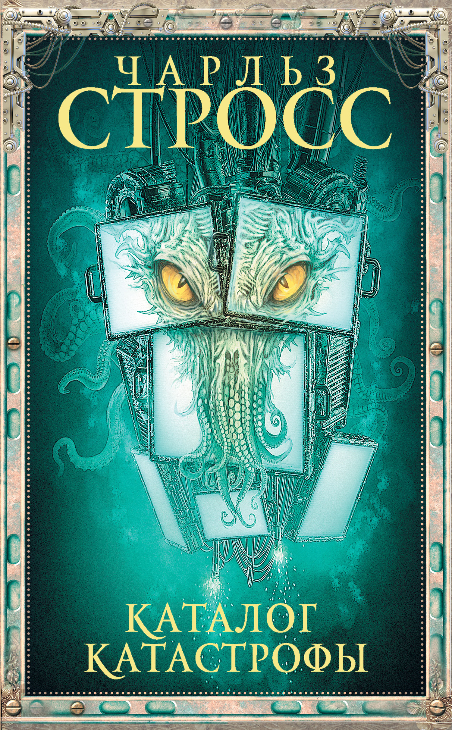 Cover image Cover image