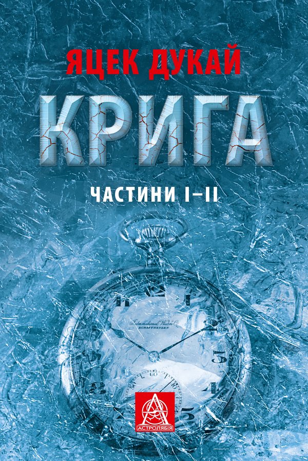 Cover image Cover image