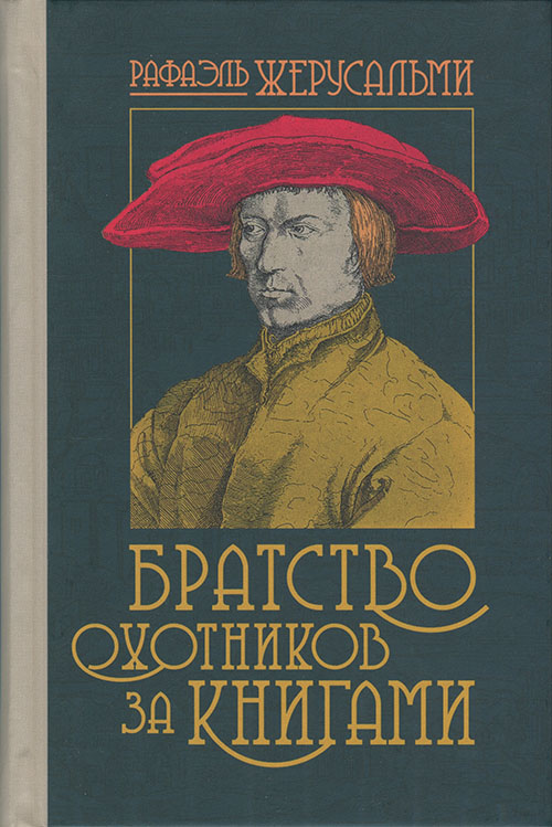 Cover image Cover image