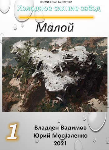 Cover image Cover image