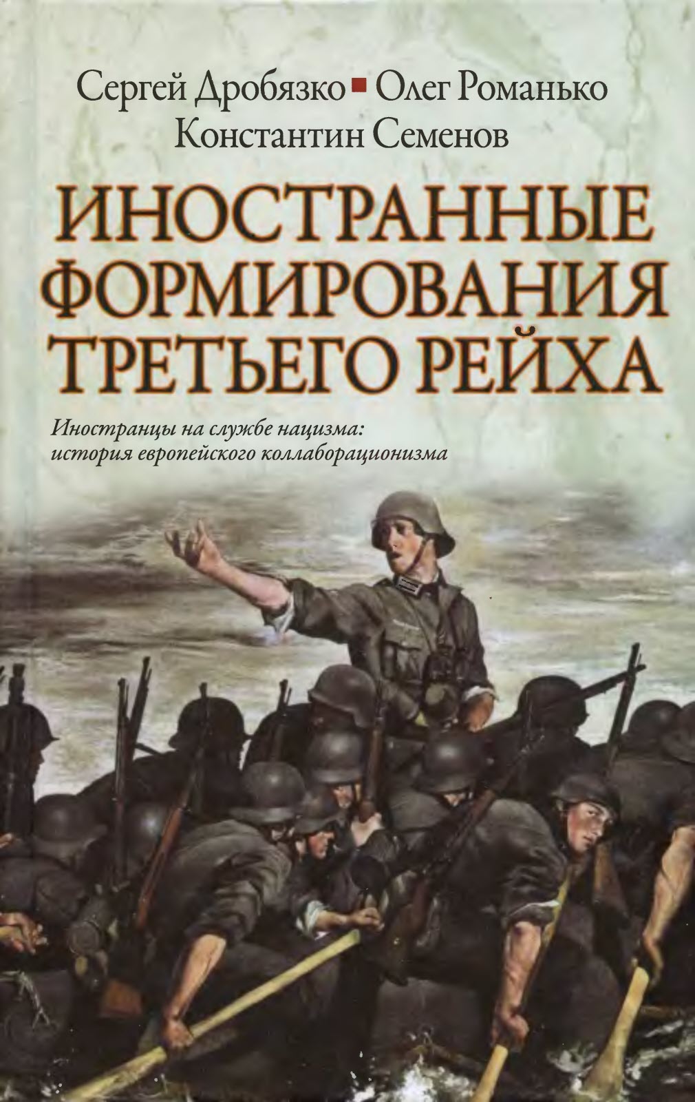 Cover image Cover image