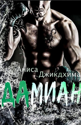 Cover image Cover image