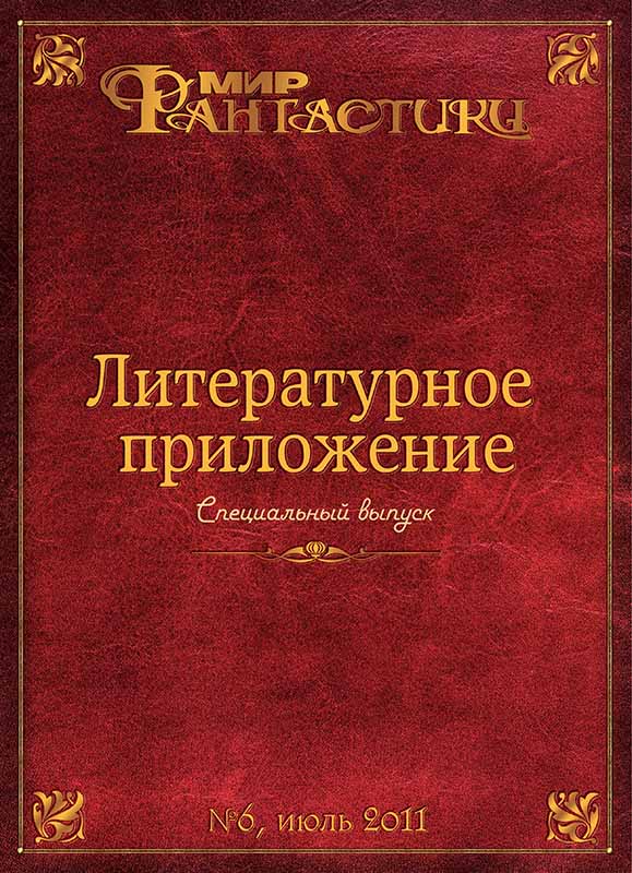 Cover image Cover image