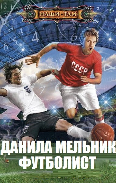 Cover image Cover image