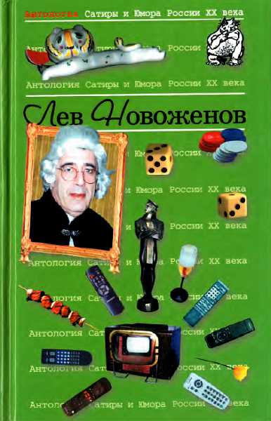 Cover image Cover image