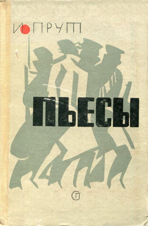 Cover image Cover image