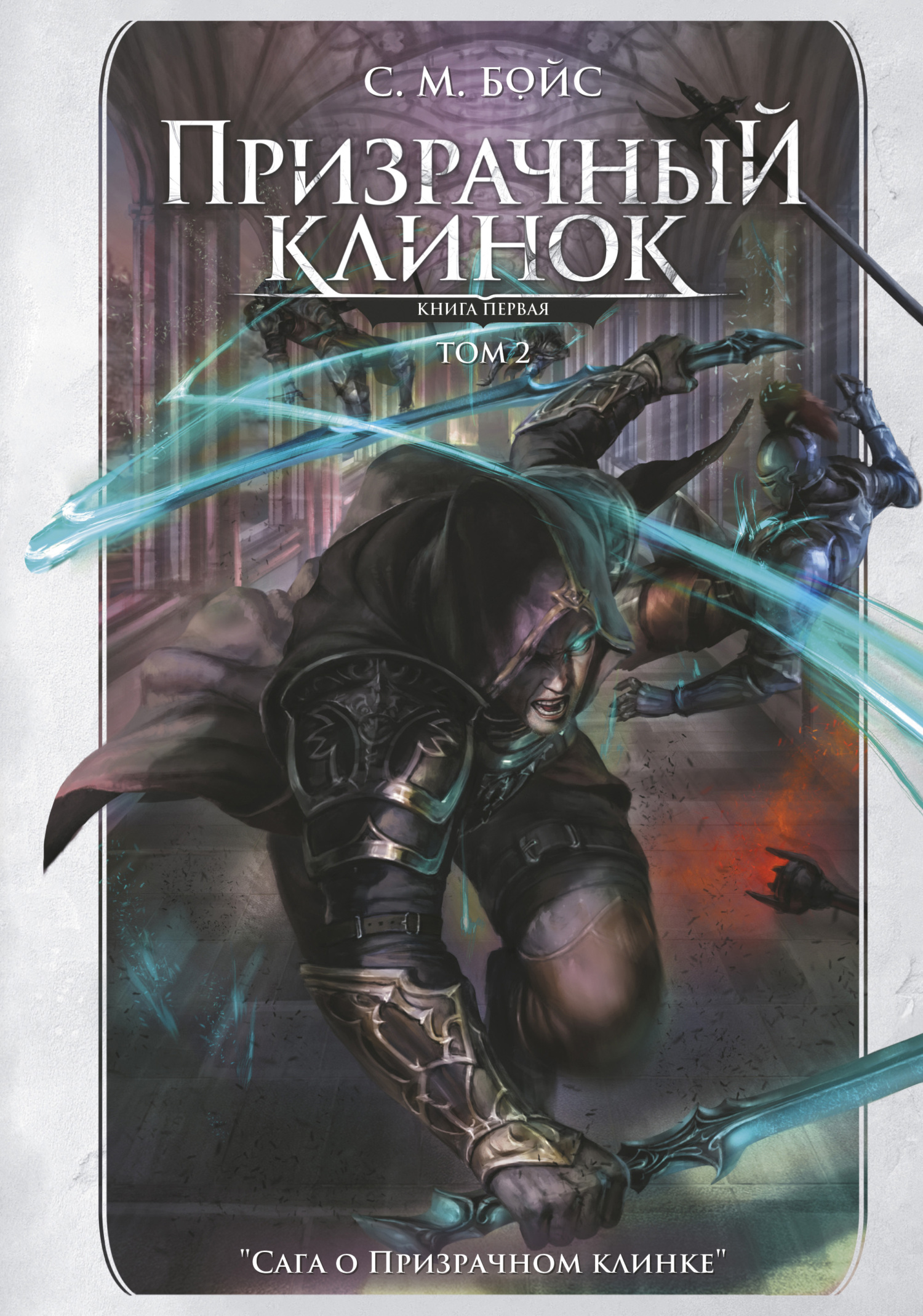 Cover image Cover image