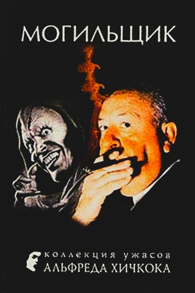 Cover image Cover image