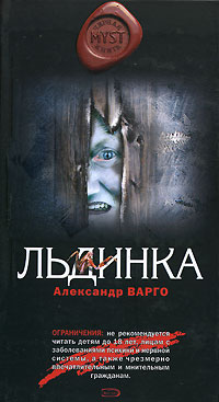 Cover image Cover image