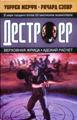 Cover image Cover image